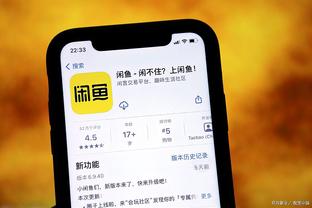 万博手机版max客户端登录截图2